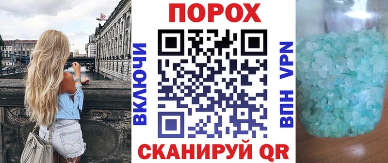 Купить где  Волосово  Амфетамин 97% 