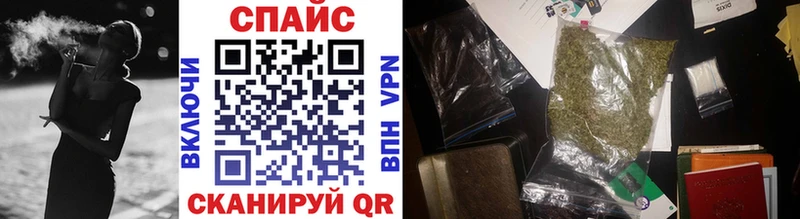 Купить где  Волосово  БУТИРАТ жидкий экстази 