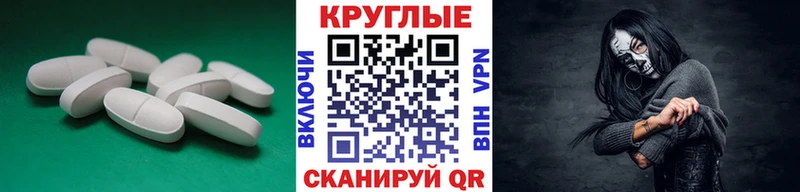 Экстази VHQ  Купить  Волосово 