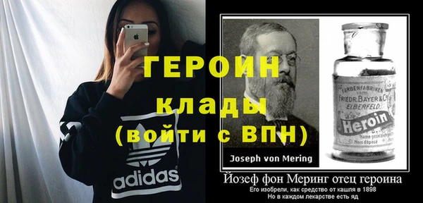 твердый Остров