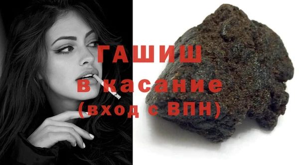 mdma Дедовск
