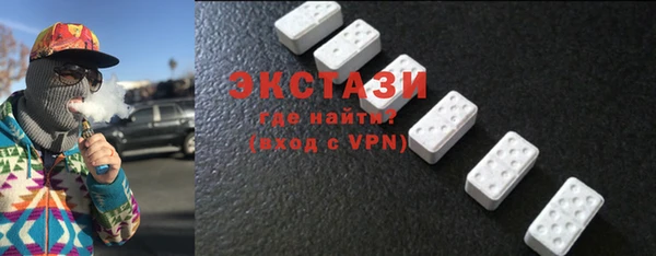 твердый Остров