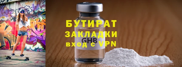 прущий лед Дубовка