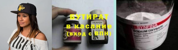 марихуана Данков