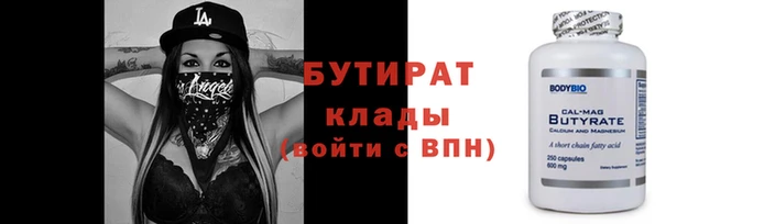 mdma Дедовск