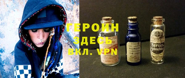 марихуана Данков