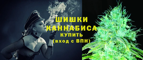 мяу мяу мука Дрезна