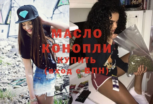 твердый Остров
