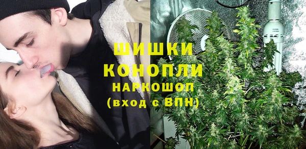 твердый Остров