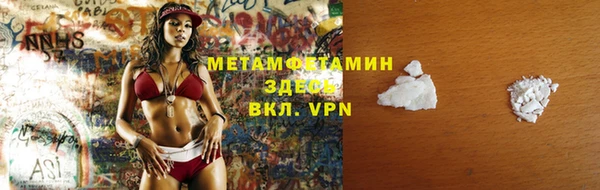 твердый Остров