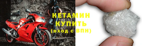 твердый Остров