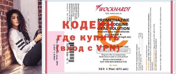 твердый Остров
